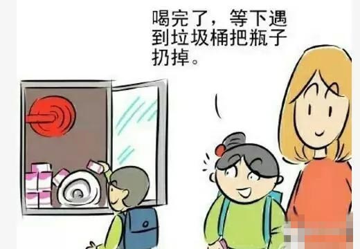 消防栓效果图